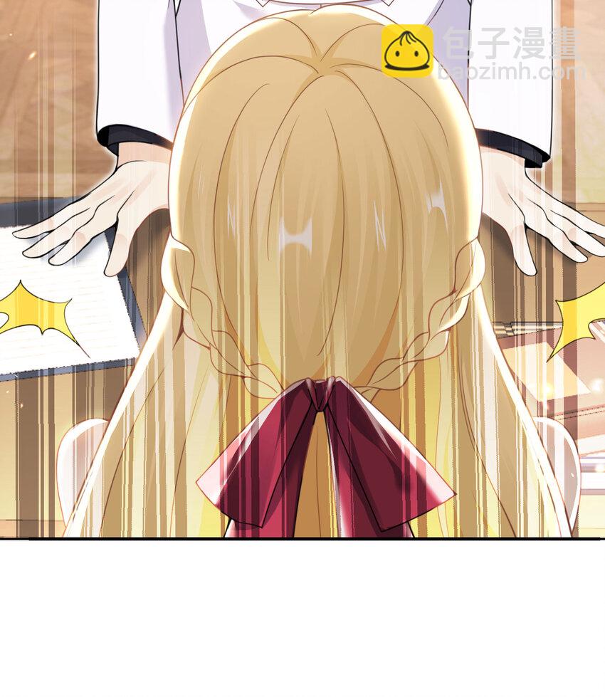 24 矿区争夺(1/3)-第25话