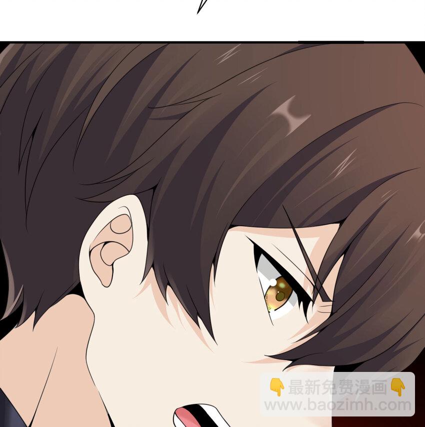 24 矿区争夺(1/3)-第25话