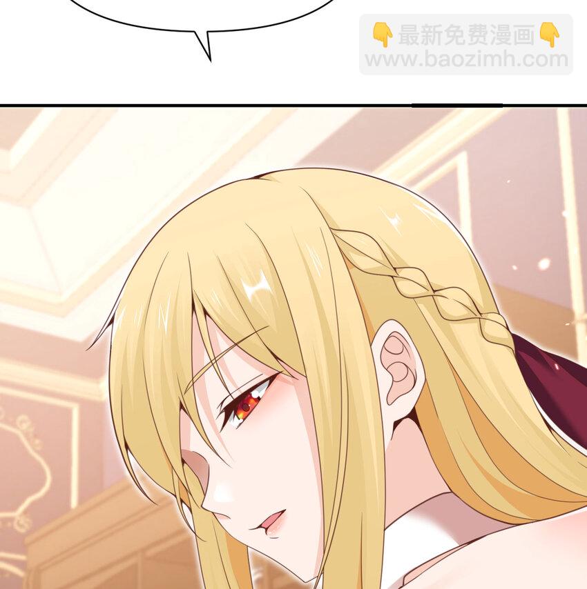 24 矿区争夺(1/3)-第25话