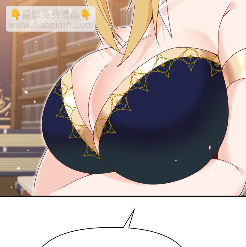 24 矿区争夺(1/3)-第25话