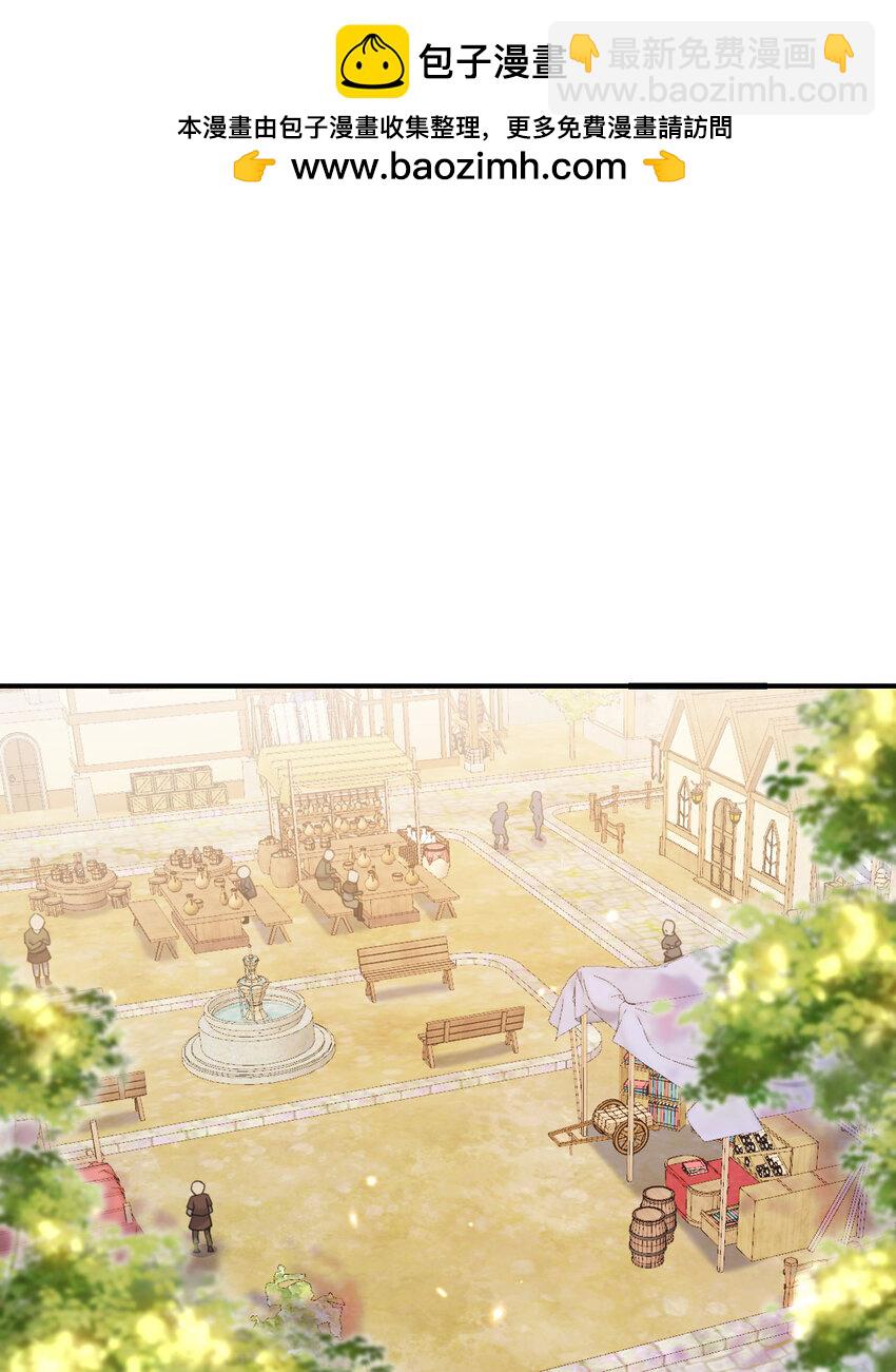 26 开饭(1/3)-第27话