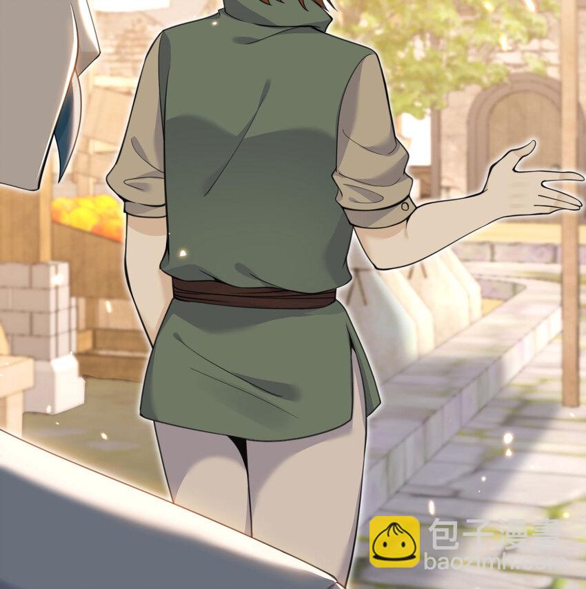 26 开饭(1/3)-第27话