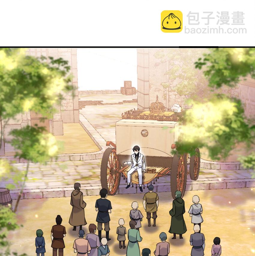 26 开饭(1/3)-第27话