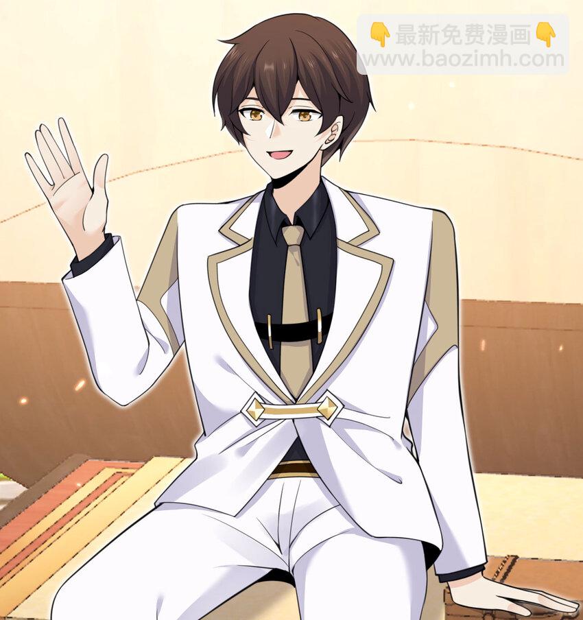 26 开饭(1/3)-第27话