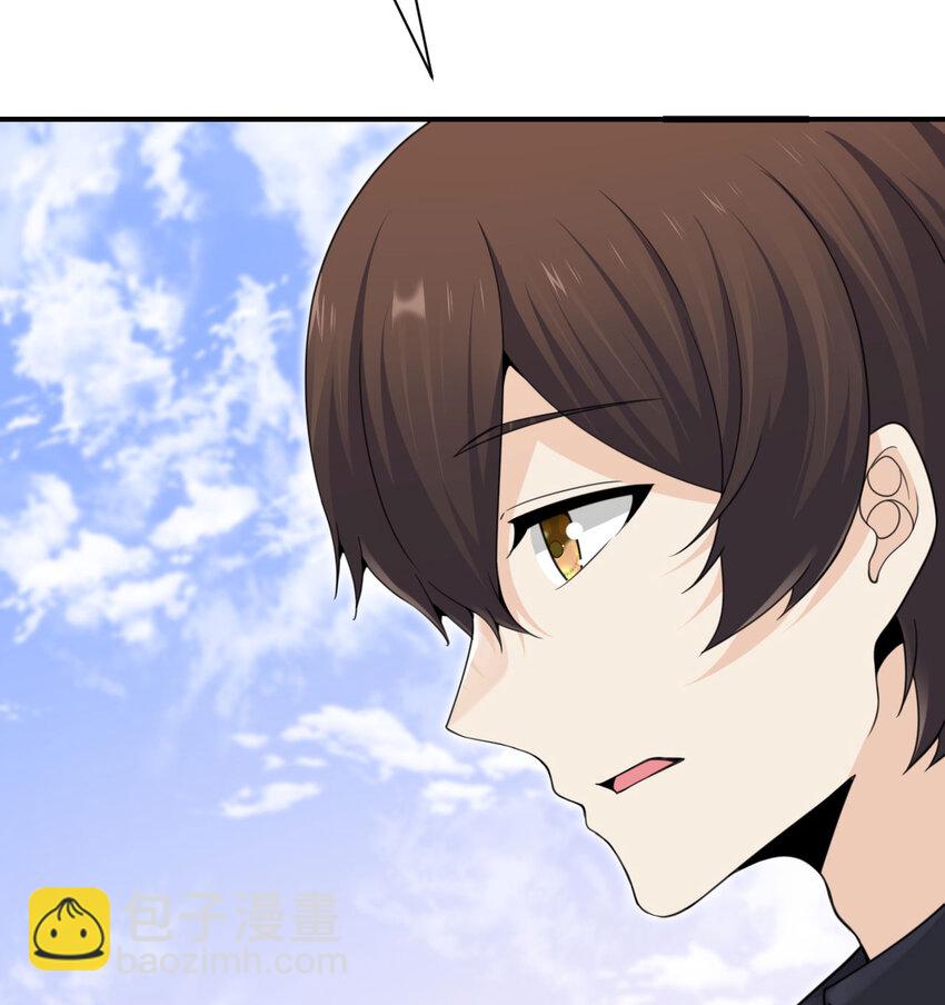 26 开饭(1/3)-第27话