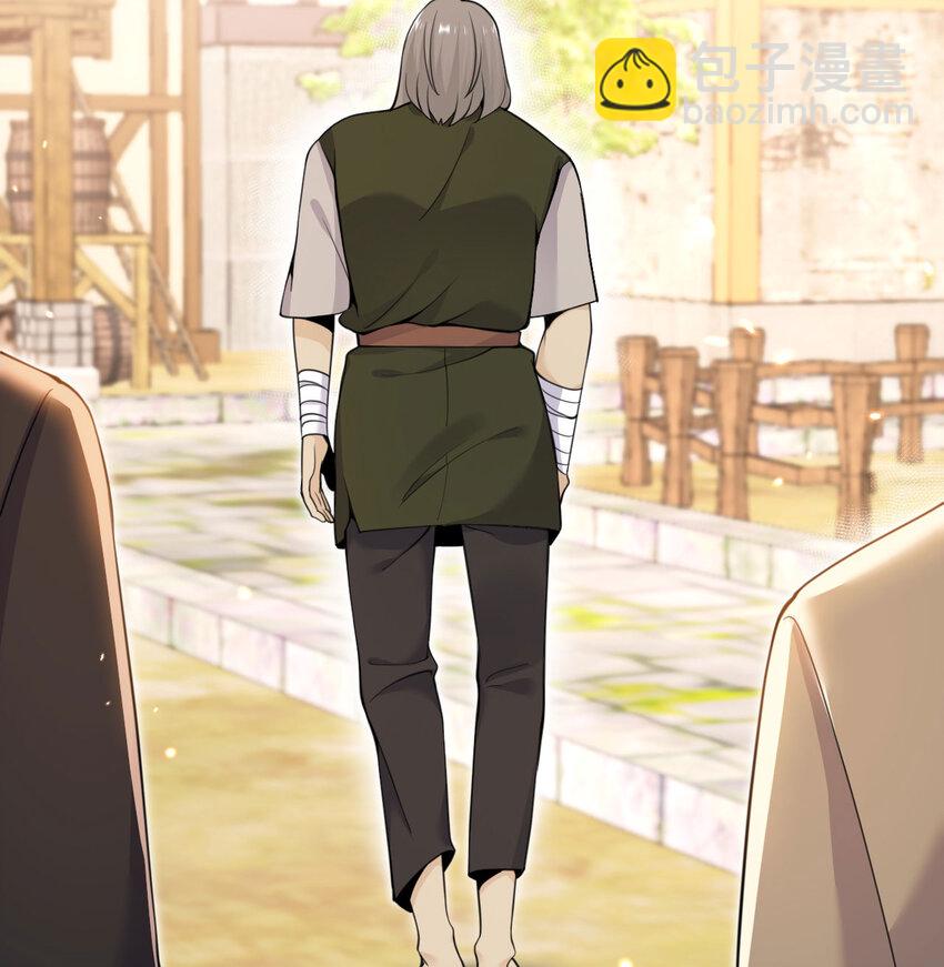 26 开饭(1/3)-第27话