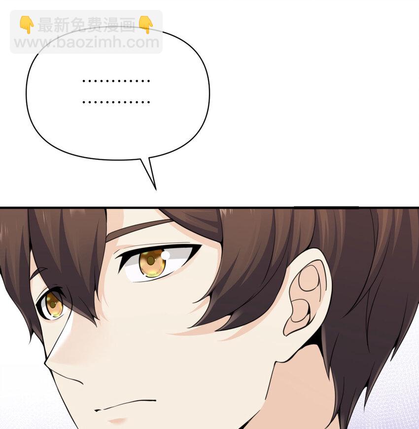 26 开饭(1/3)-第27话