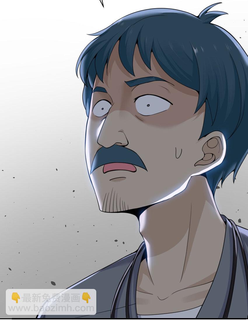 26 开饭(1/3)-第27话