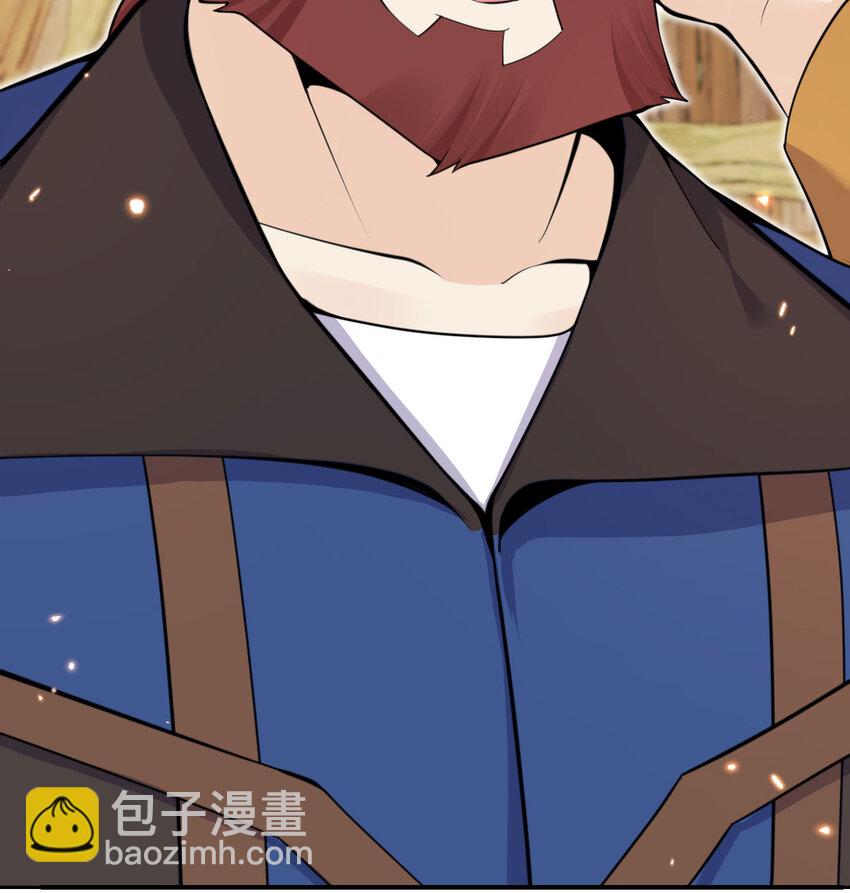 28 双倍快乐(1/3)-第29话