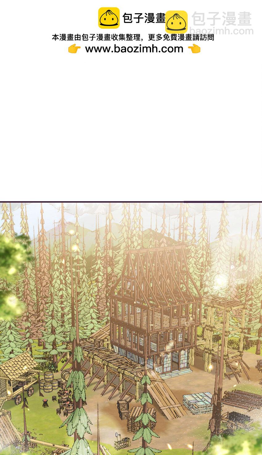 28 双倍快乐(1/3)-第29话