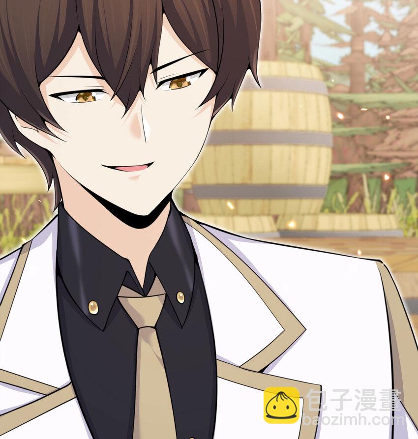 28 双倍快乐(1/3)-第29话