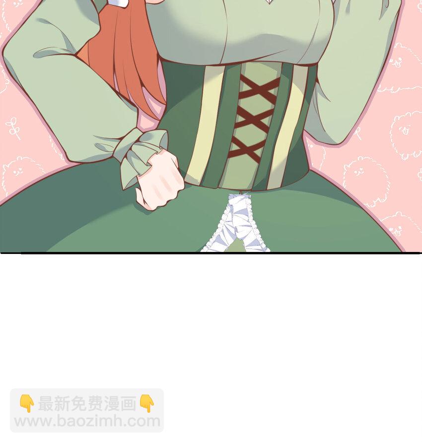 28 双倍快乐(1/3)-第29话