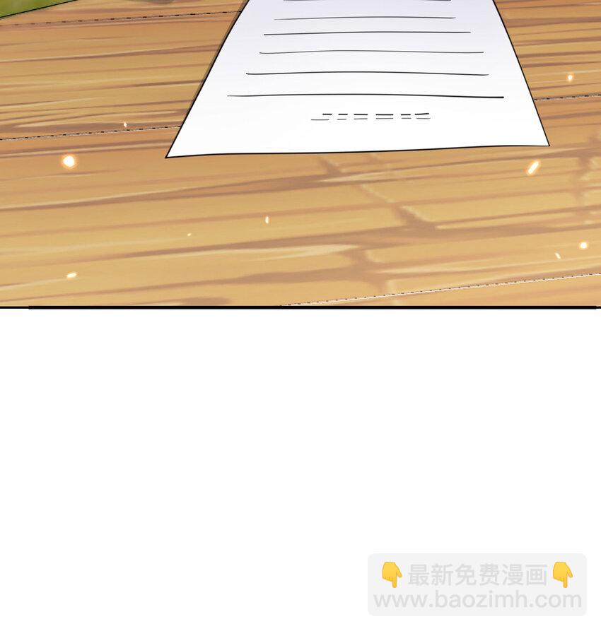 28 双倍快乐(1/3)-第29话