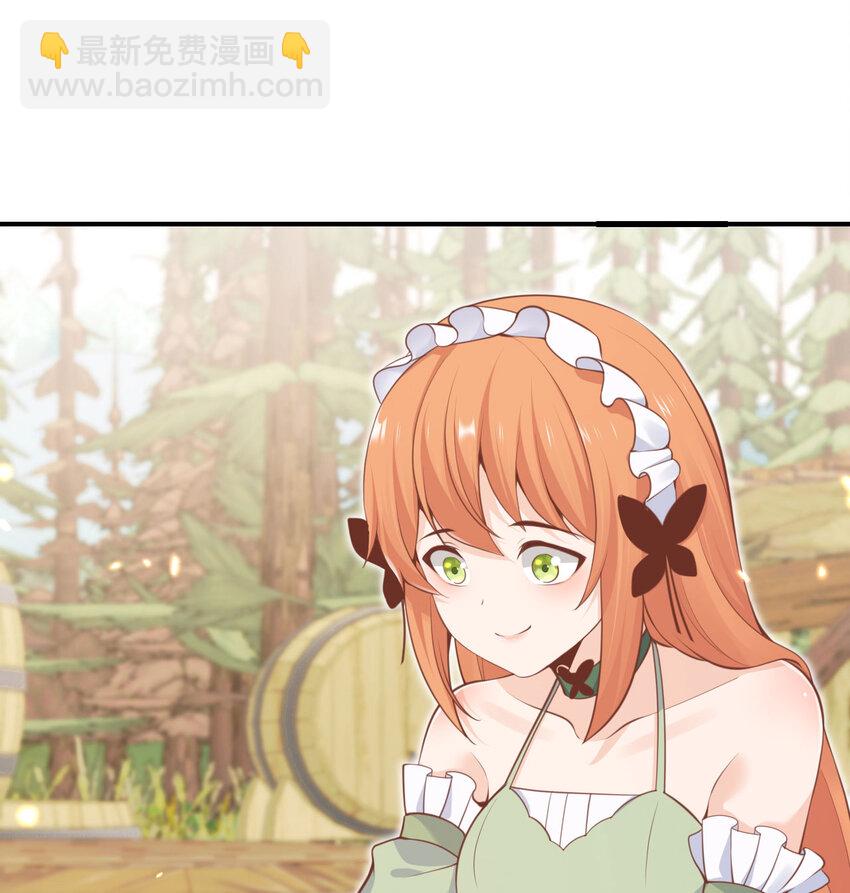 28 双倍快乐(1/3)-第29话