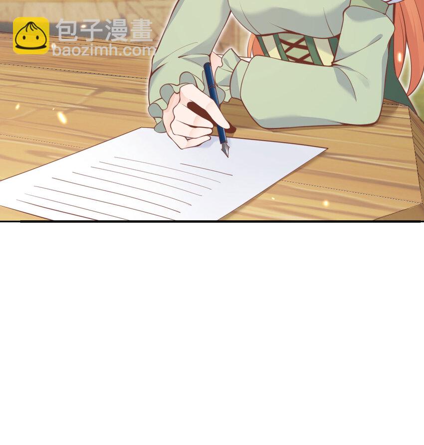 28 双倍快乐(1/3)-第29话