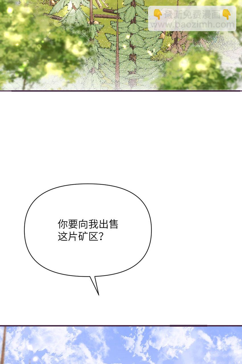 28 双倍快乐(1/3)-第29话