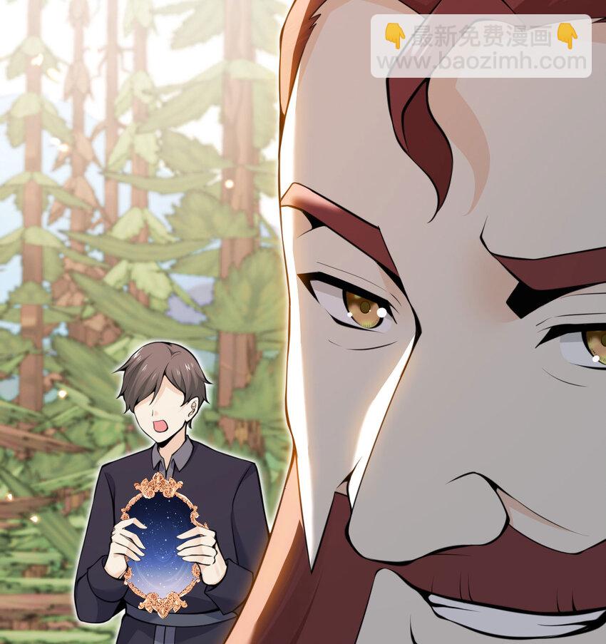 28 双倍快乐(1/3)-第29话