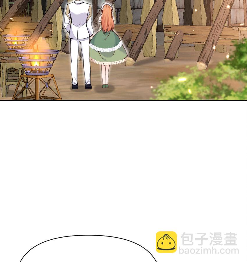 28 双倍快乐(1/3)-第29话