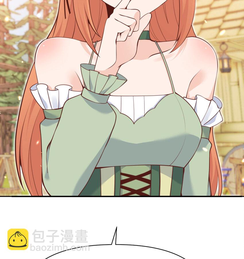 28 双倍快乐(1/3)-第29话