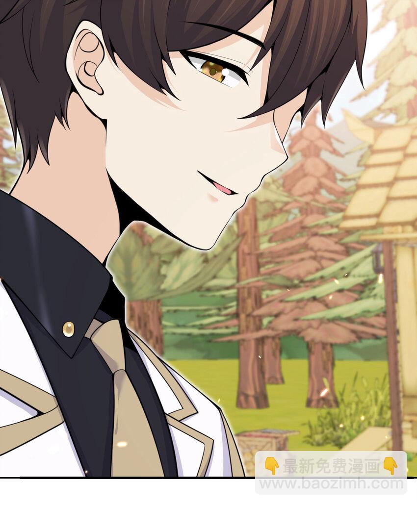 28 双倍快乐(1/3)-第29话