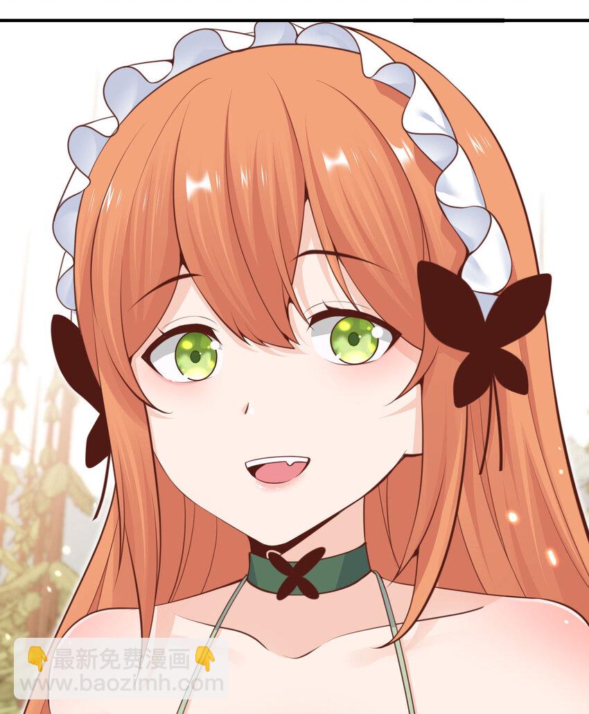 28 双倍快乐(1/3)-第29话