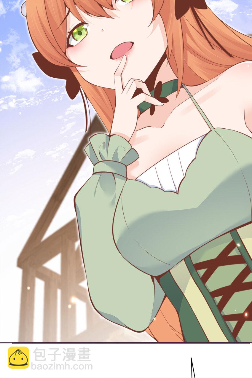 28 双倍快乐(1/3)-第29话