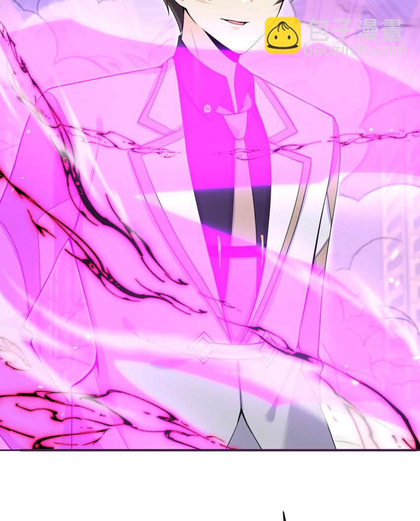 30 林恩的弱点？(1/3)-第31话