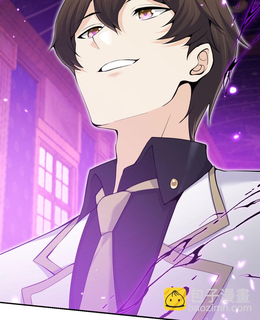 30 林恩的弱点？(1/3)-第31话