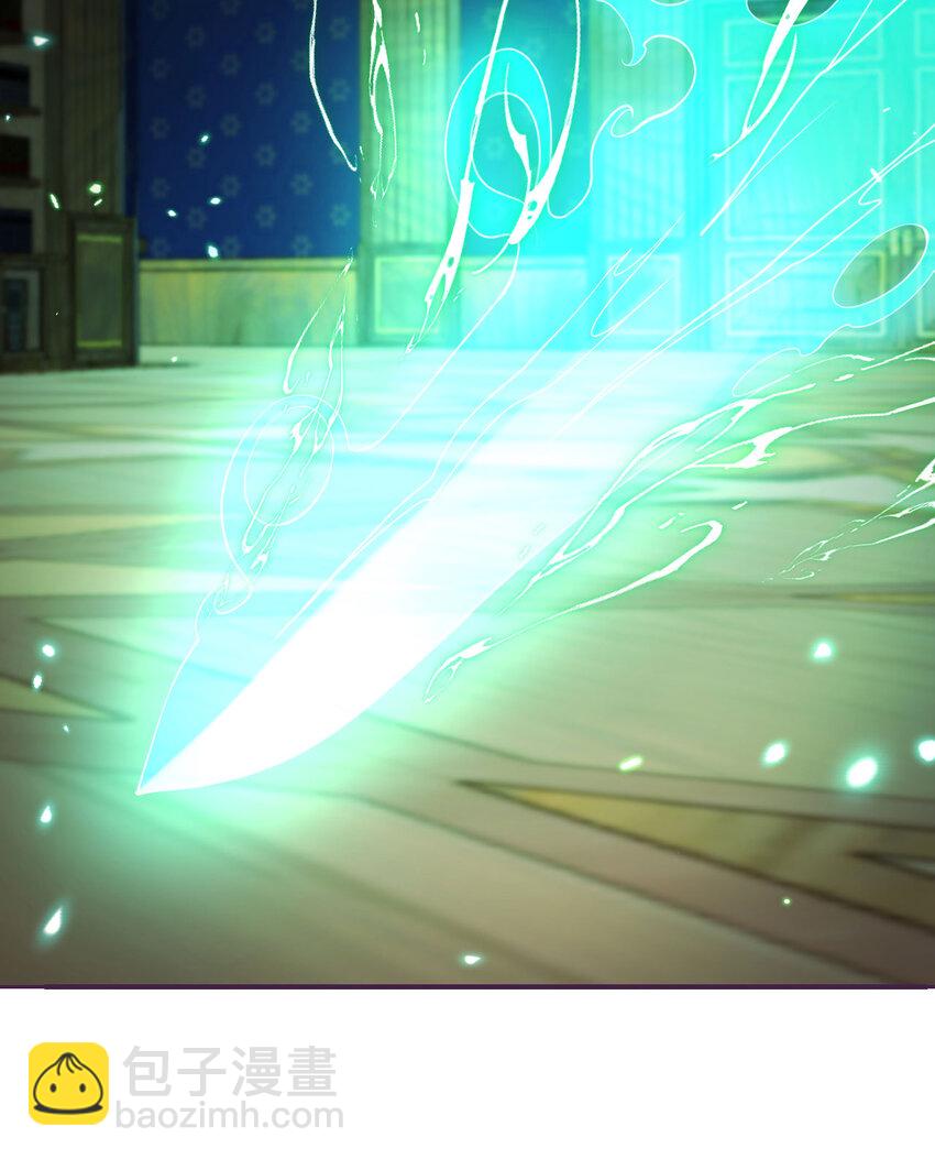 30 林恩的弱点？(1/3)-第31话