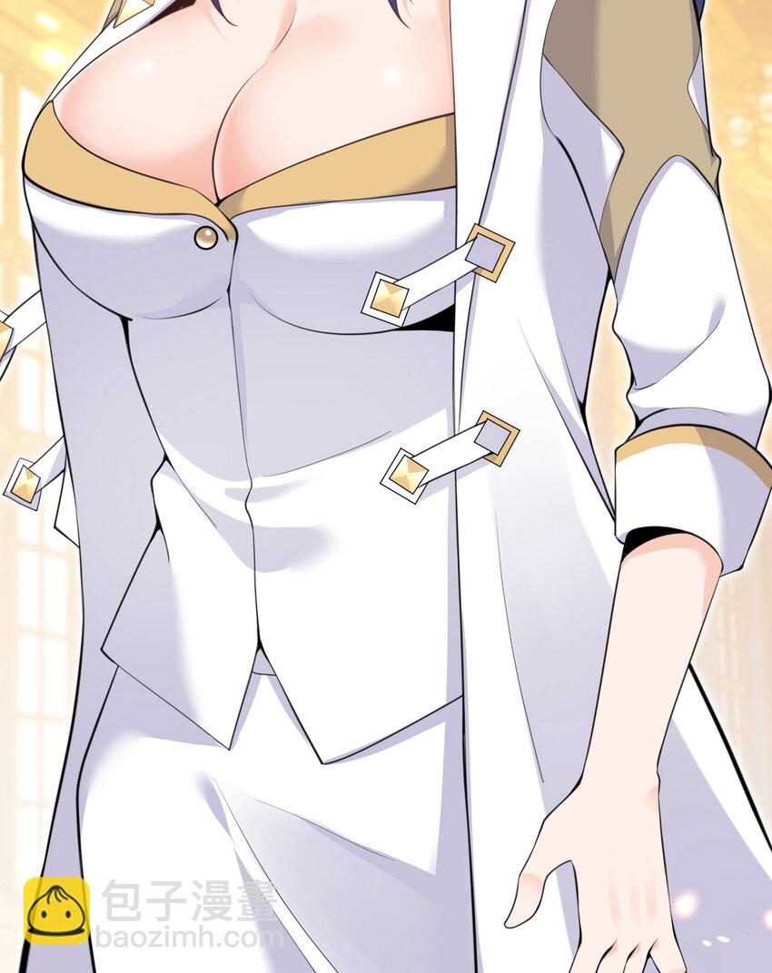 30 林恩的弱点？(1/3)-第31话