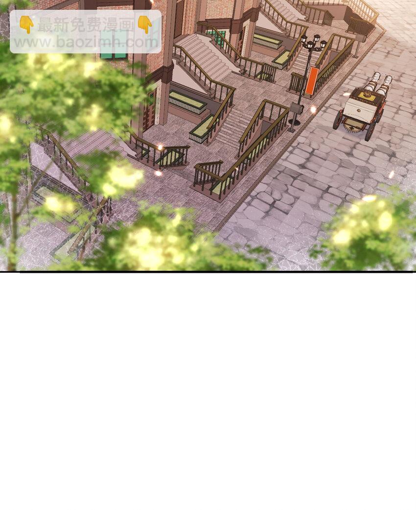 32 废矿？(1/3)-第33话