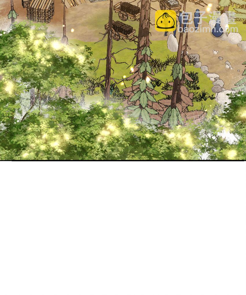 32 废矿？(1/3)-第33话