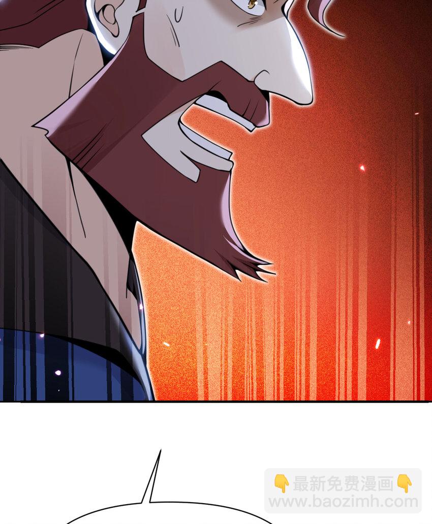 34 香水(1/3)-第35话