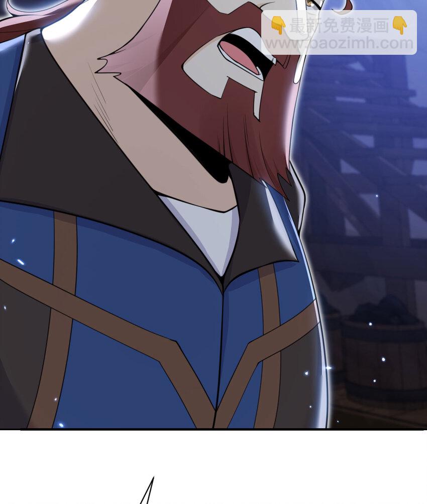 34 香水(1/3)-第35话