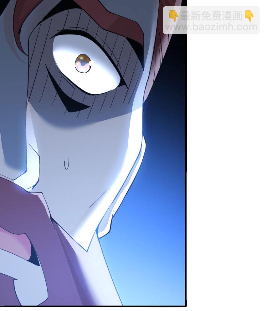 34 香水(1/3)-第35话