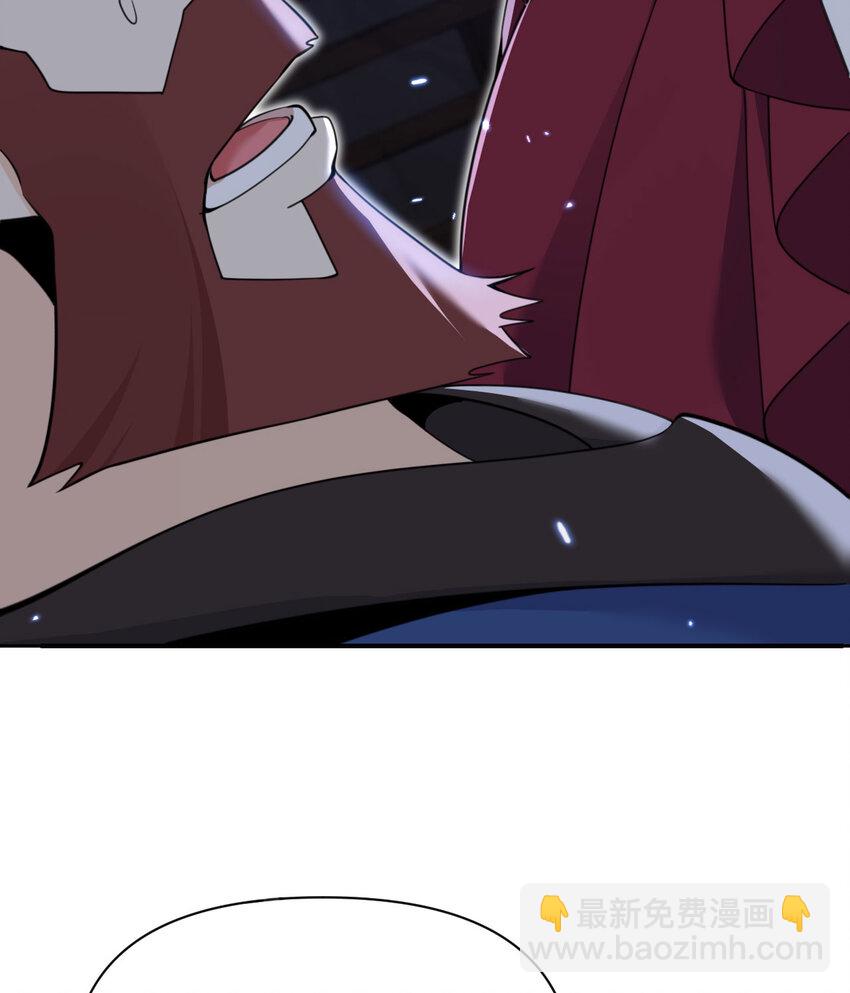 34 香水(1/3)-第35话