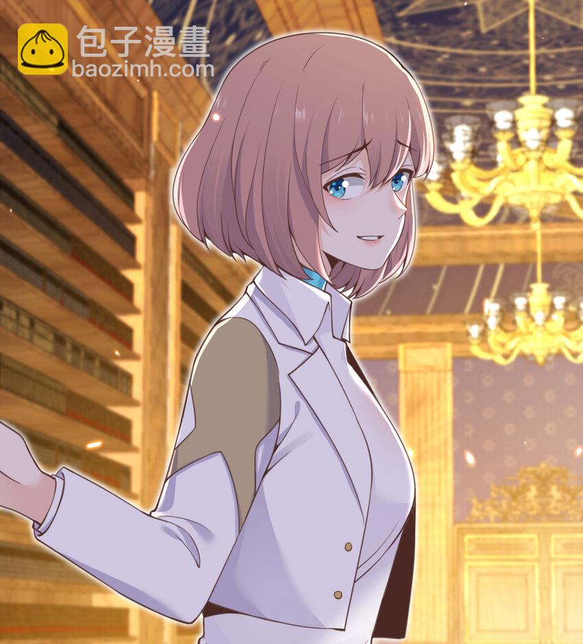 36 烙印的漏洞(1/3)-第37话