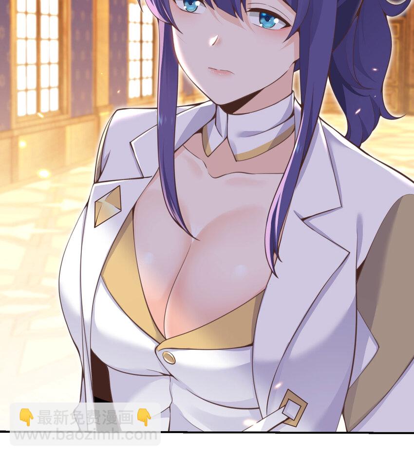 36 烙印的漏洞(1/3)-第37话