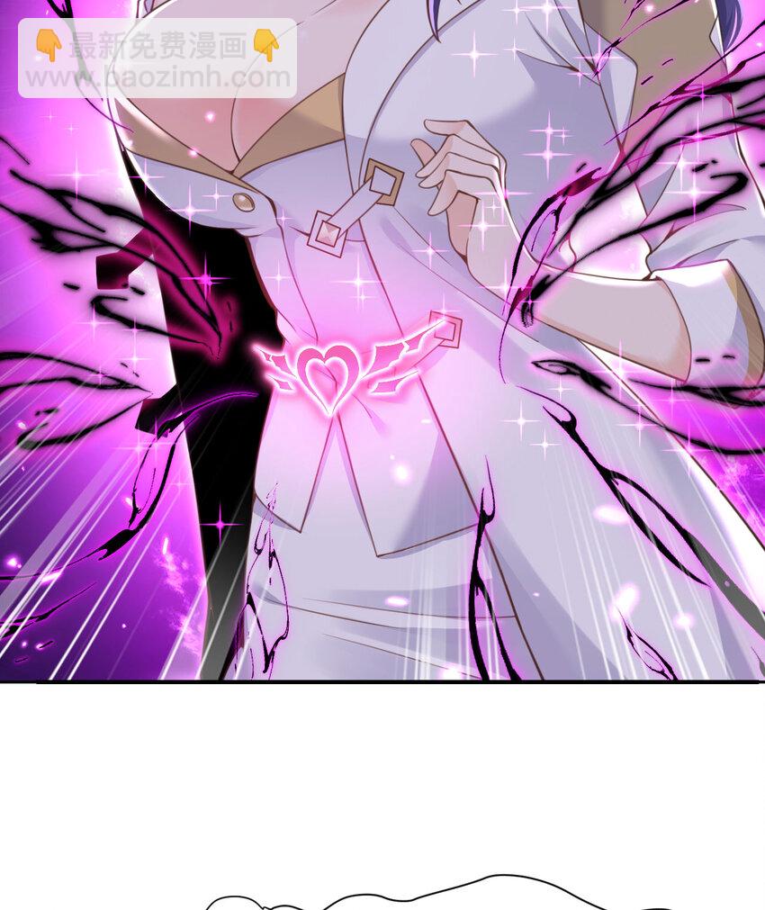 36 烙印的漏洞(1/3)-第37话