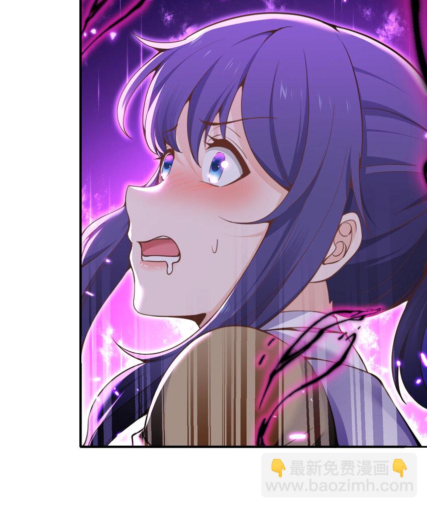 36 烙印的漏洞(1/3)-第37话