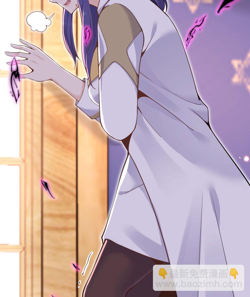 36 烙印的漏洞(1/3)-第37话