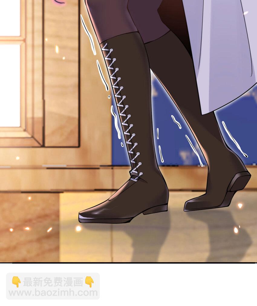 36 烙印的漏洞(1/3)-第37话