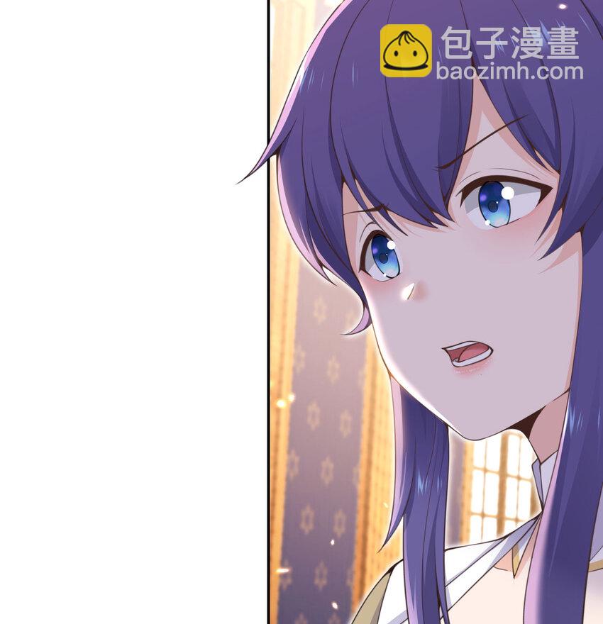 36 烙印的漏洞(1/3)-第37话