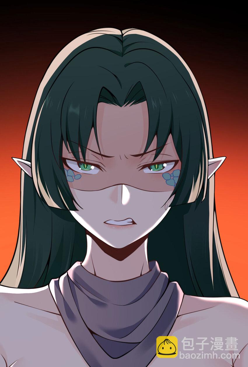 38 魔晶炸弹(1/3)-第39话