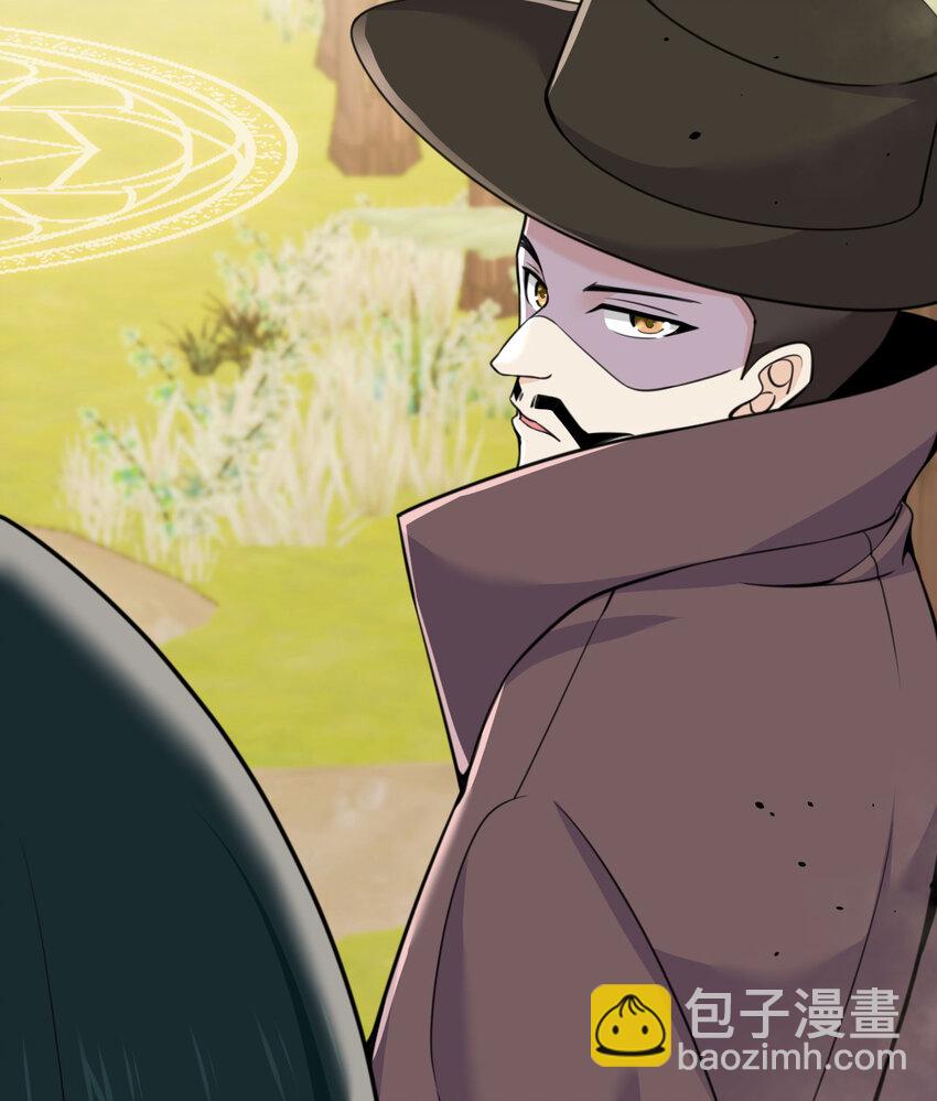 38 魔晶炸弹(1/3)-第39话