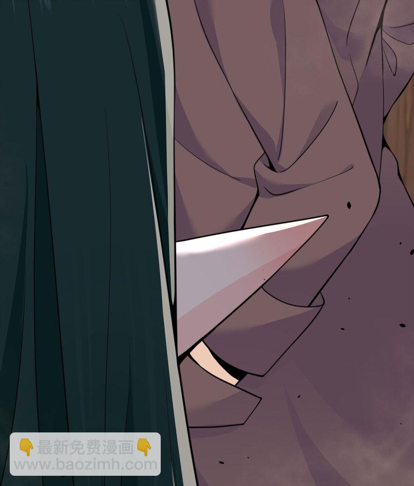 38 魔晶炸弹(1/3)-第39话