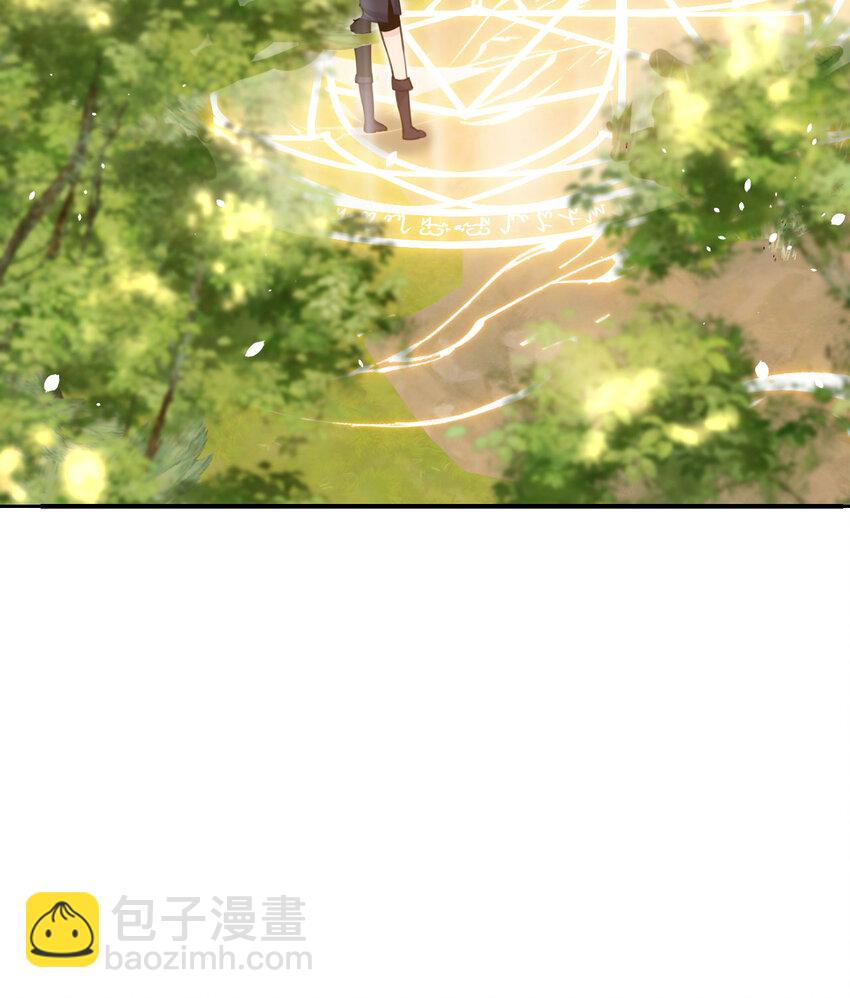 38 魔晶炸弹(1/3)-第39话