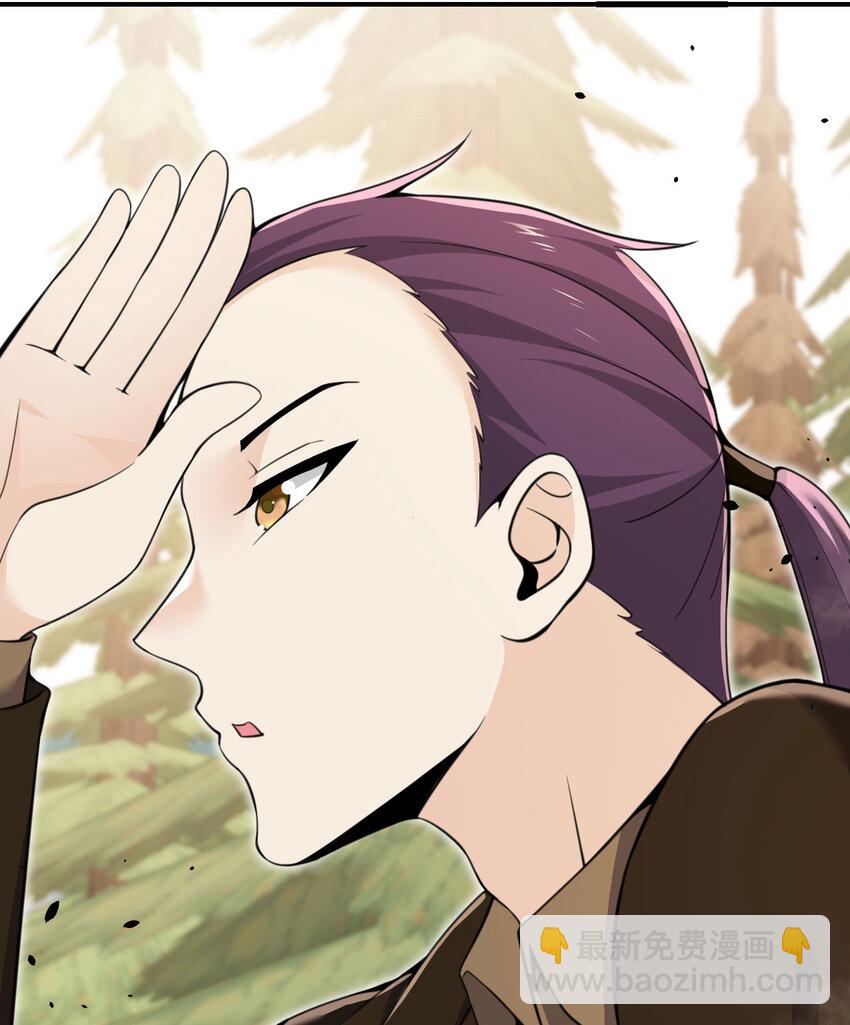 38 魔晶炸弹(1/3)-第39话