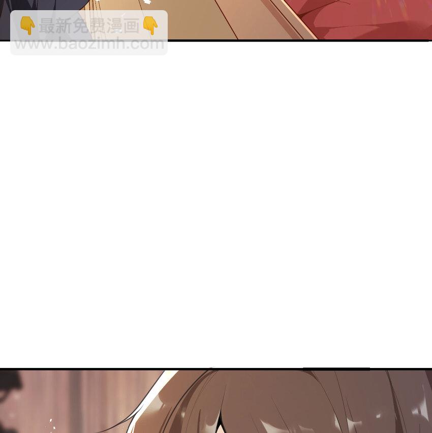 4 觉醒(1/3)-第5话