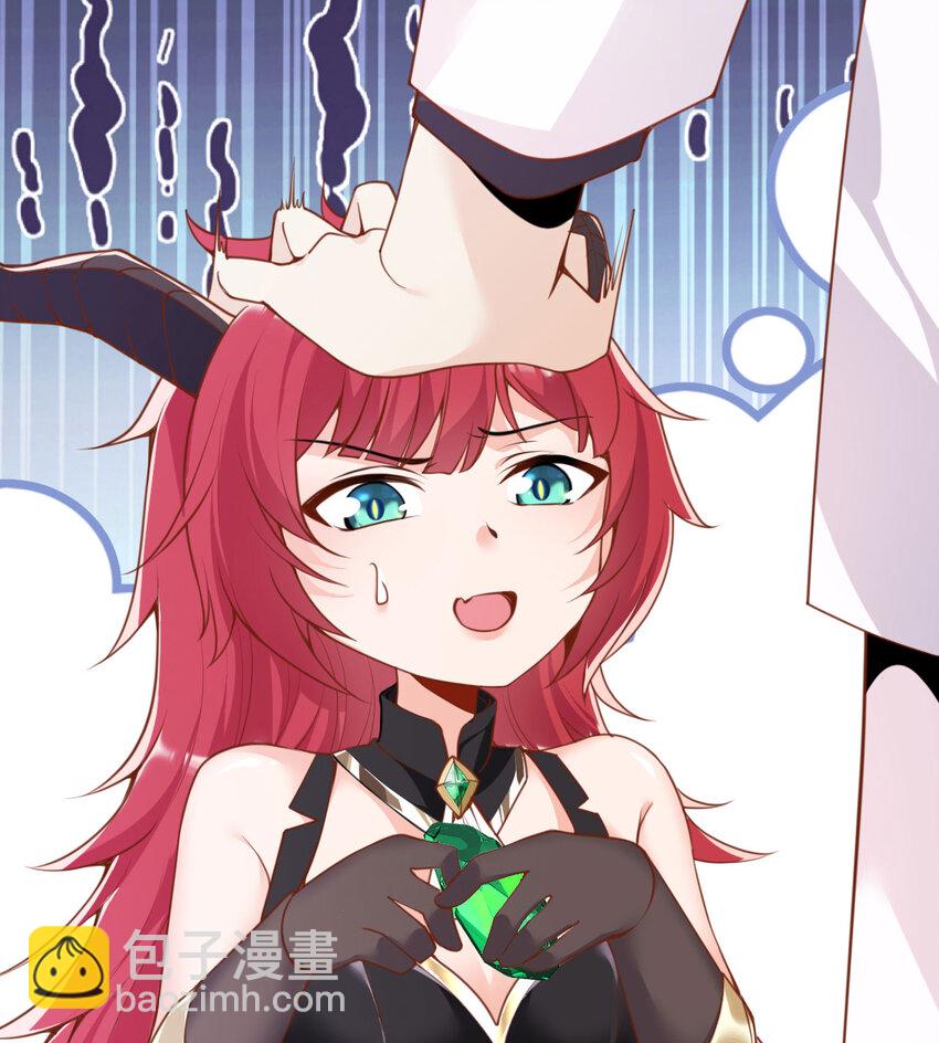 4 觉醒(1/3)-第5话